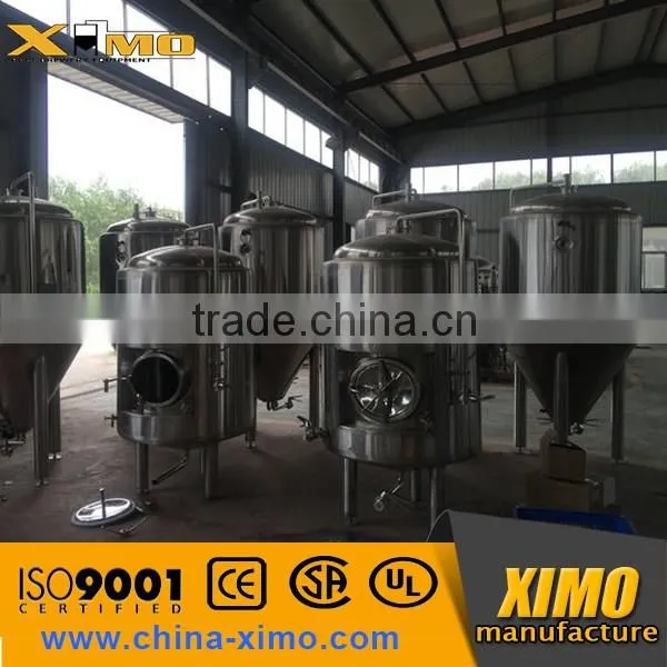 Professional Manufacturer for Home Made Beer Machine photo-5