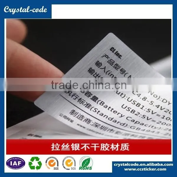 Full Color Water Resistant Adhesive Sticker Aluminum Foil Label photo-4