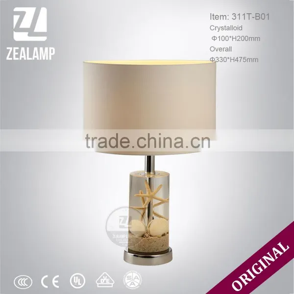 DIY Beach Shell Resin Luxury Unique Amber Table Lamps Modern Hotel Table Lamp Quality Choice