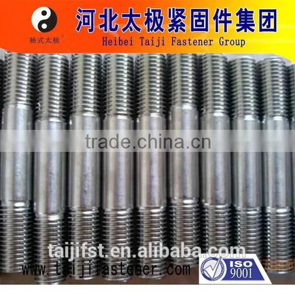 Connection Rods photo-2