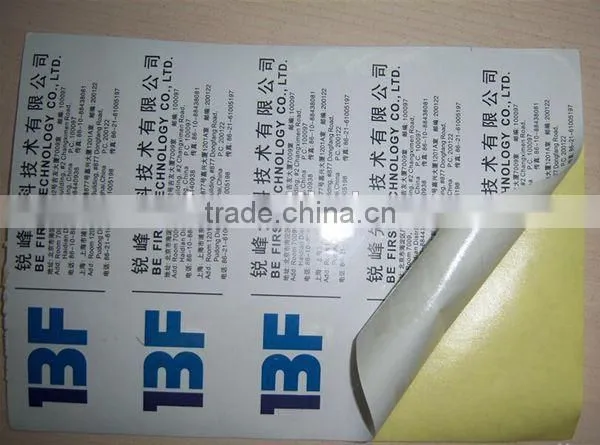Thermal Paper Printing Sticker Label High Quality Manufacturer photo-2