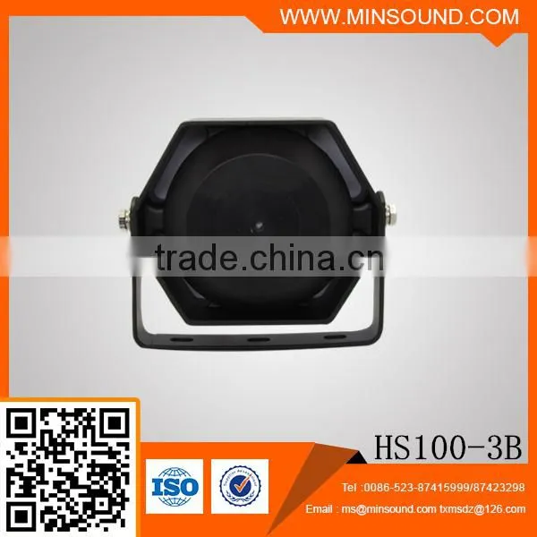 HS100-3B 150W Alarm Siren Speaker