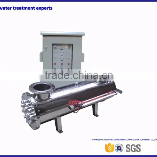Pure Water Treatment uv Sterilizer Portable photo-6