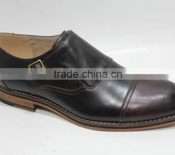 New Style Fashion Men Dress Shoes, Designer Monk Shoes For Men, Luxury Classic Shoes Men