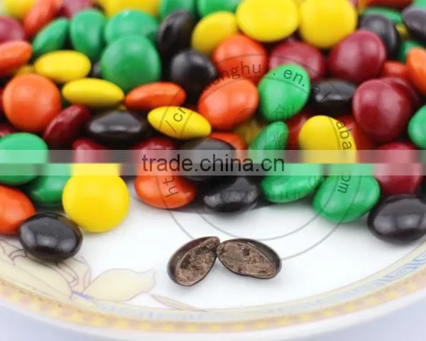 Hot Sale Bulk Chocolate Bean / 1.5cm Diameter Chocolate Bean photo-2