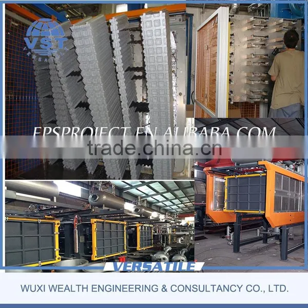 the Latest EPS Shape Moulding Machine photo-5