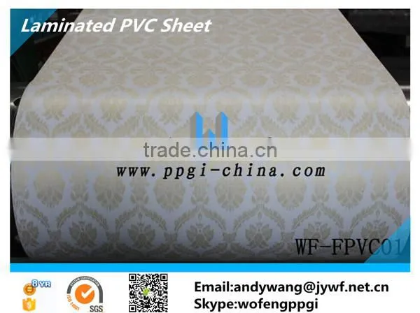 PVC Film Laminated PPGI Steel Sheet in Coil photo-3