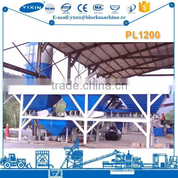 Concrete Mixer Motor Mobile Concrete Batching Plant Price For Business photo-3