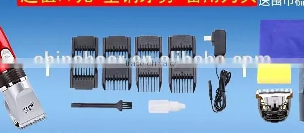 RFCD-928 BOER PROFESSIONAL ELECTRICAL HAIR CLIPPER/TRIMMER