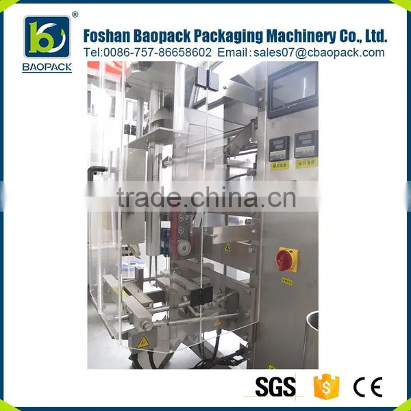 New Arrival Automatic Honey Chilli Powder Processing Filling and Packing Machine photo-6