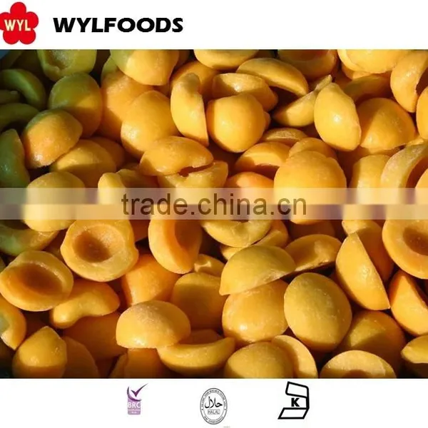 IQF Best Price Frozen Yellow Peach Slice/dice photo-6