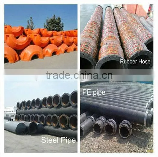 Sand discharge pipe for sale