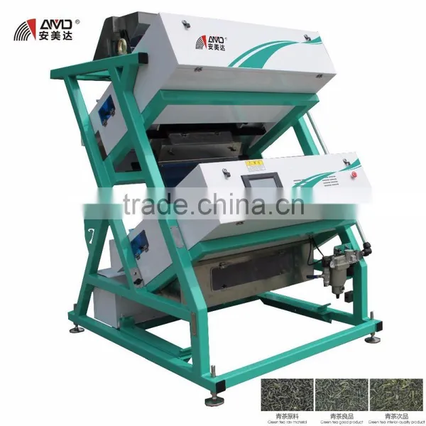 AMD T2S2 Oolong Tea Color Sorter photo-3