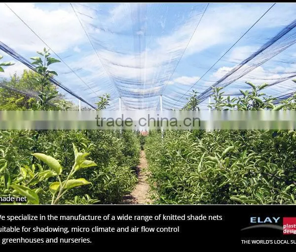 Shade Net photo-4