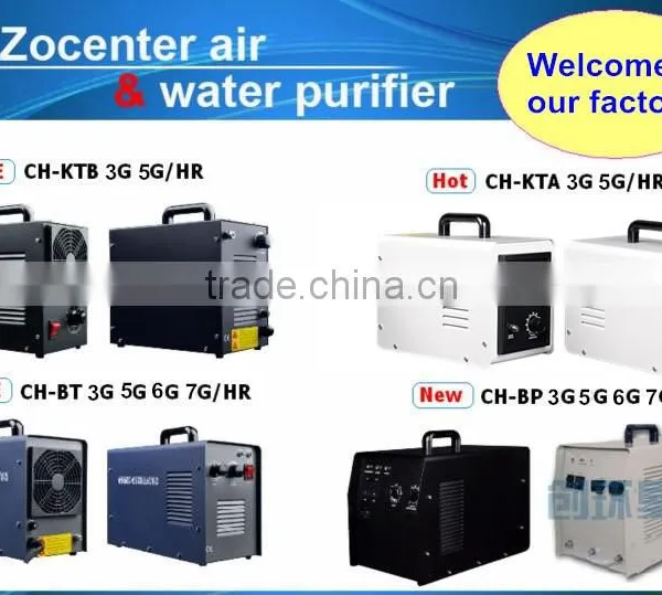 0~200 G/M3 Ozone Capacity Tester / Ozone Analyzer / Ozone Monitor photo-4