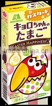 MORINAGA CHOCOLATE BALL PEANUTS photo-4