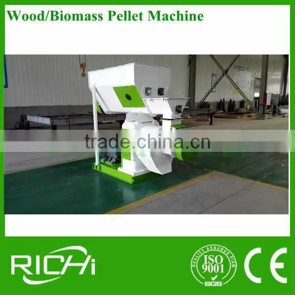 Factory Supply Ring Die Granulator Machine, Wood Pellet Machine photo-5