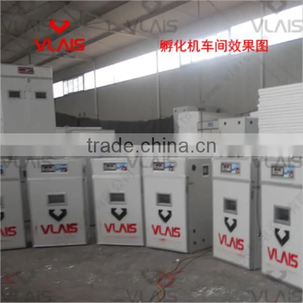 528 Eggs Automatic Incubator Machine ,used Chicken Egg Incubator for Sale,Incubator for 528 Chicken Eggs photo-4