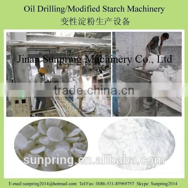 Modified Corn Maize Starch Processing Line photo-4