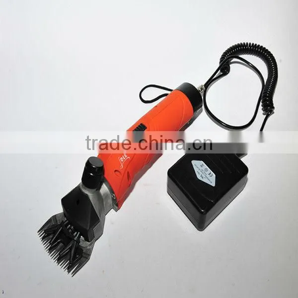 Animal Clipper