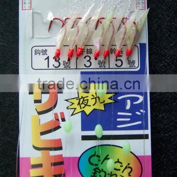 Fishing Rig Sabiki Fishing Tackle SA-004