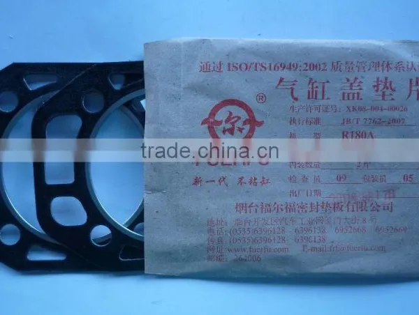Diesel Engine Cylinder Head Gasket