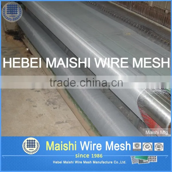 Fiberglass Mosquito Window Net photo-2