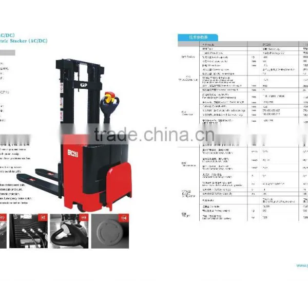 1.8-2.0T Electirc Stacker(AC/DC) photo-2