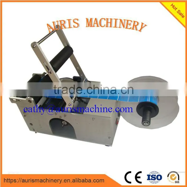 Round Bottle Label Sticker Labeling Machine on Promotion photo-5