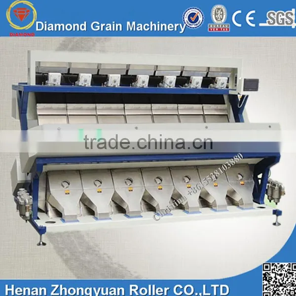 CCD Rice Color Sorter Machine