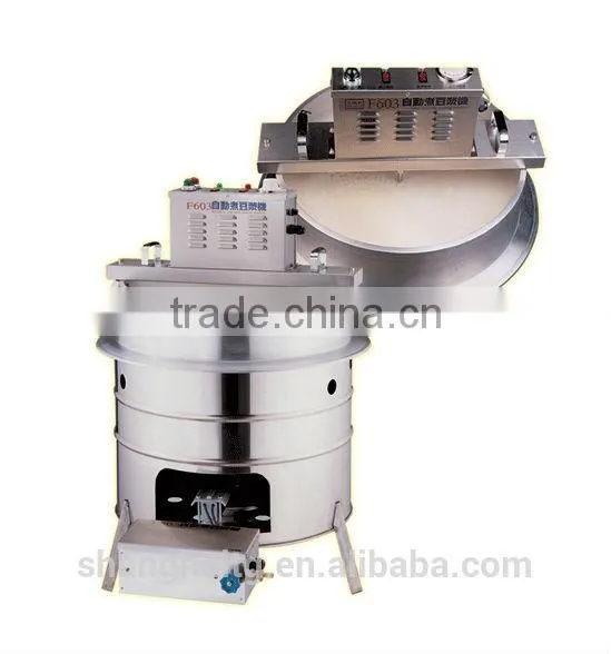 F-503 High Quality Soya Milk Cooking Machine