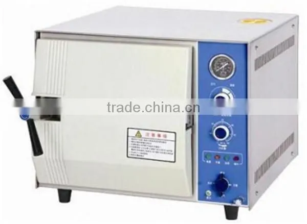Dental Autoclave Price