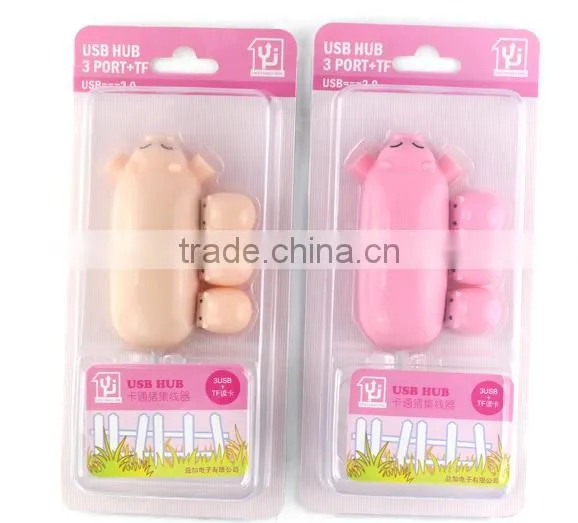 New Arrival Lovely Cartoon Pig Design 3 Port USB Hub 2.0 USB Interface Promotion Gift Choice Present With Card Reader Function photo-6