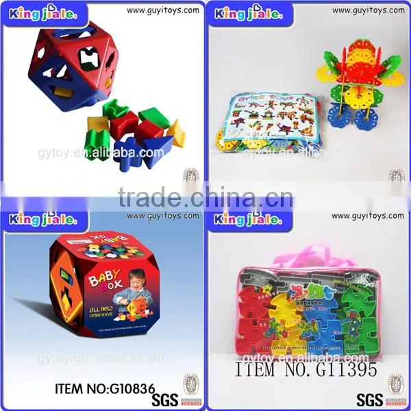 Compact Low Price Guaranteed Quality Alloy Building Block photo-2