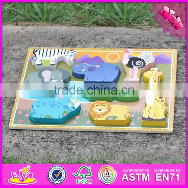 2016 New Design Educational Wooden Animal Shape Games for Preschoolers W14D017 photo-5