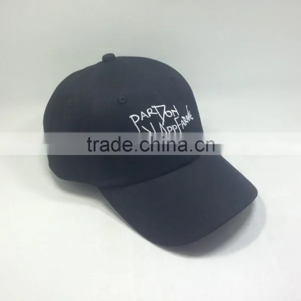 Cotton Fabric With Your Custom Logo Dad Cap DongGuang Factory photo-4