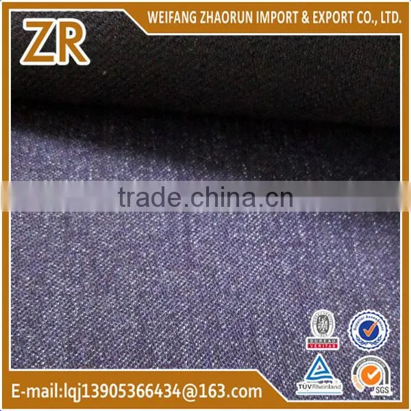 Rolls of Denim Fabric Stocklot photo-2