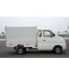 Electric Garbage Truck