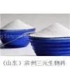 Erythritol Supplier Erythritol Manufactuer