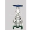 API Gate Valve