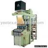 Computerized Jacquard Loom