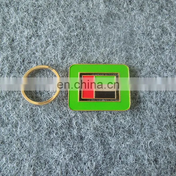 Custom Personalized Shape UAE National Flag Design Metal Keyring