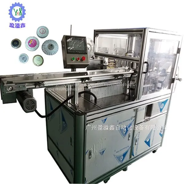 Travel Soap Packaging Machine photo-2