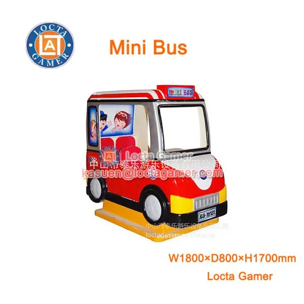 Zhognshan Amusement Park Equipment Kiddy Rides for Kids, Hot Sales Wig-wag Machine, Coin Operated Swing Game Machine