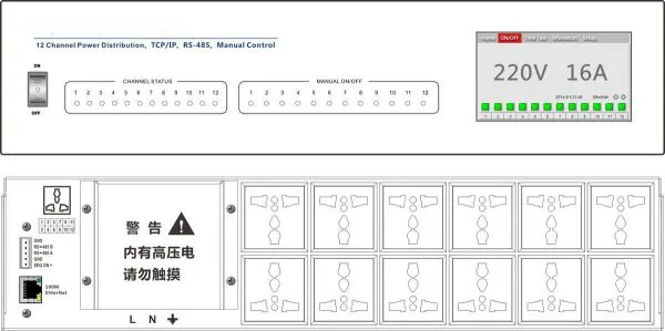 Audio 12 Channel IP Power Sequencer, Power Supply Sequence Controller photo-2