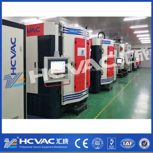 Watch PVD Coating Machine Vacuum IPG Coating Machine (HCVAC) photo-5