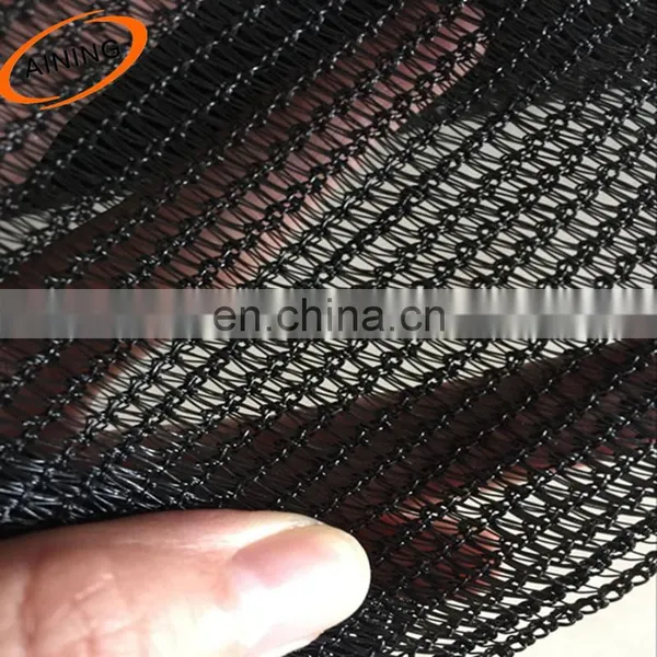 High Quality Low Price Wind Breaker Net photo-4