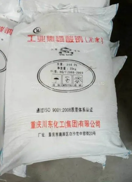 sodium pyrophosphate;Tetra-Sodium pyrophosphate decahydrate