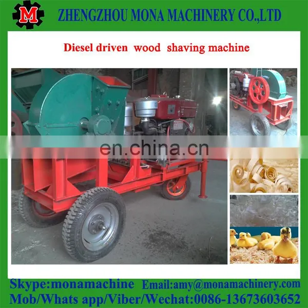 China Best Supplier Horse Bed Shaving Machine With Good Price photo-3