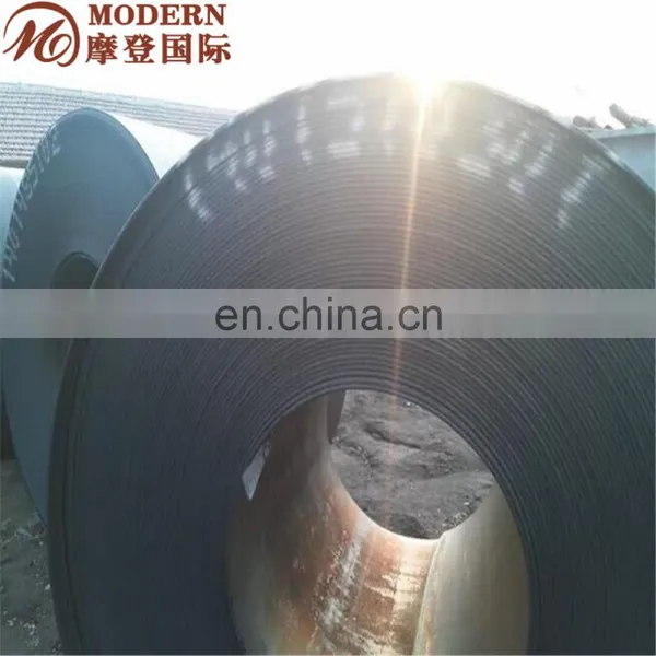 Cold Rolled Steel Coils SAE1006/SAE1008/Q195/Q235 photo-6